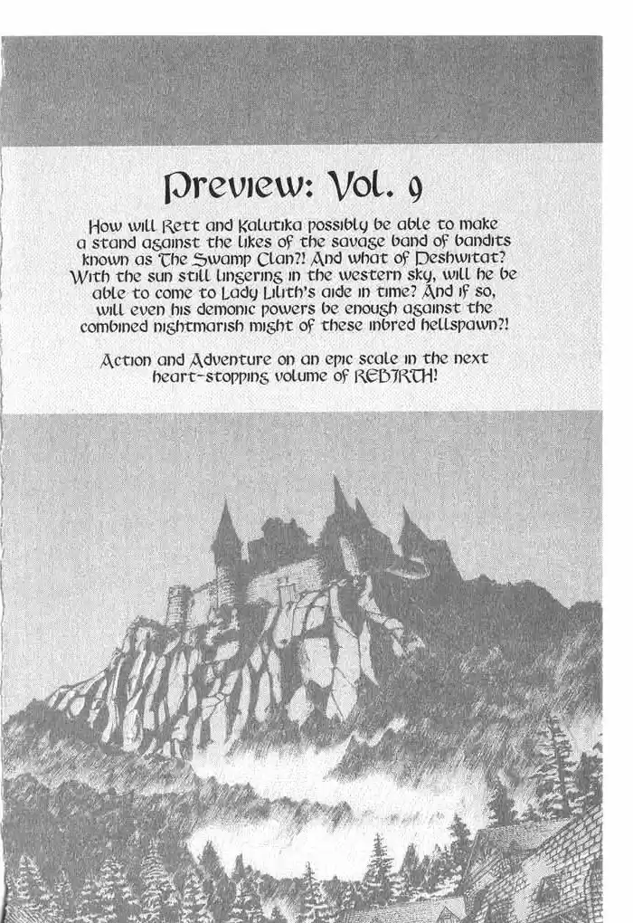 Rebirth Vol. 8 Ch. 33.5 Side Story Promise