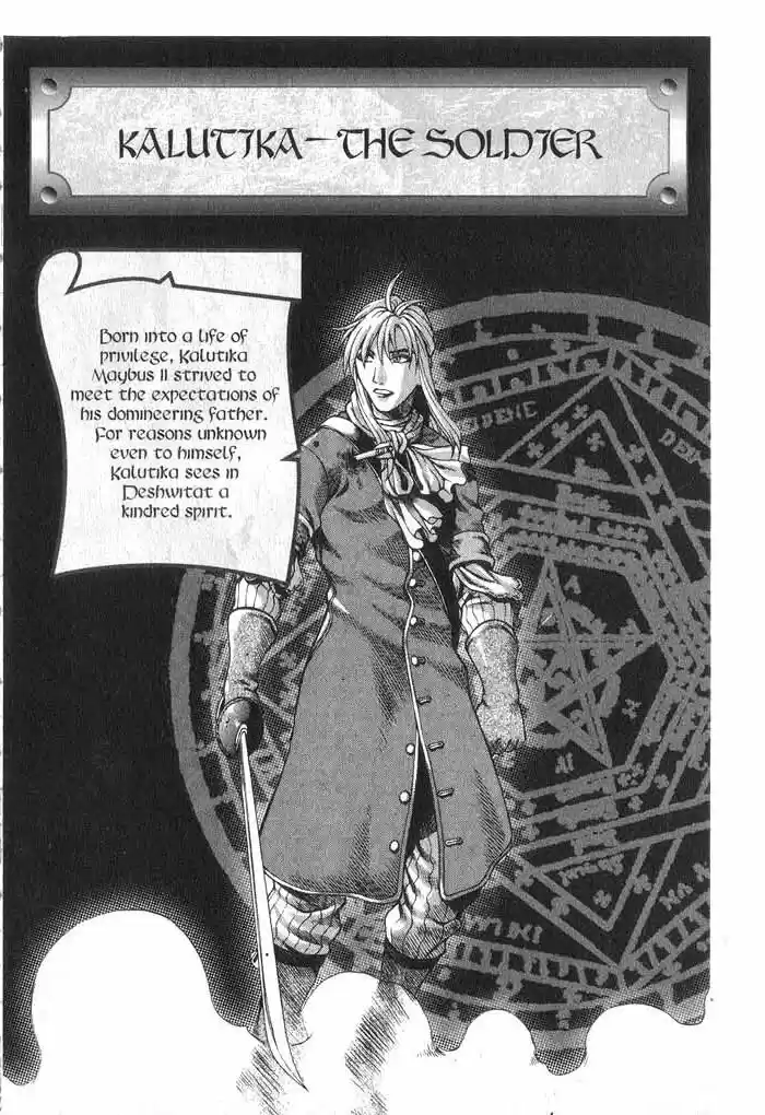 Rebirth Vol. 9 Ch. 34 Against All Odds