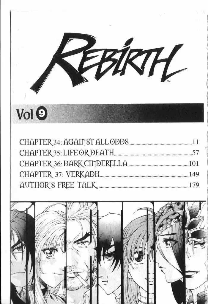 Rebirth Vol. 9 Ch. 34 Against All Odds