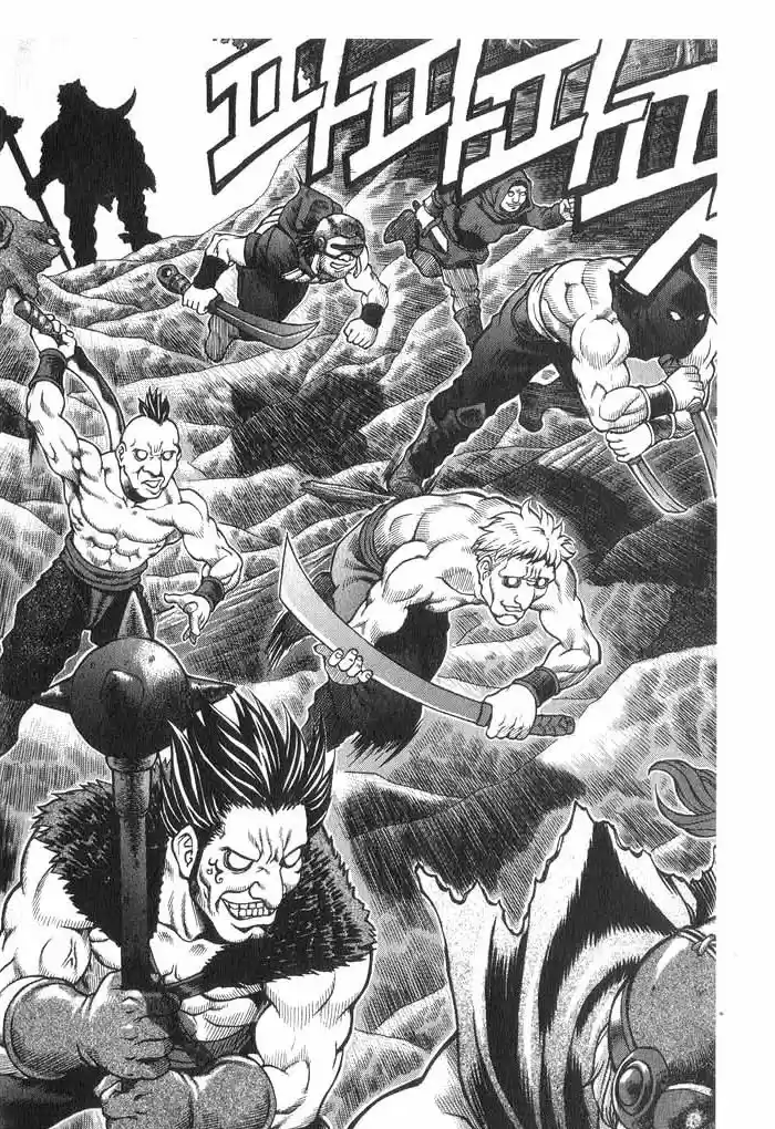 Rebirth Vol. 9 Ch. 34 Against All Odds