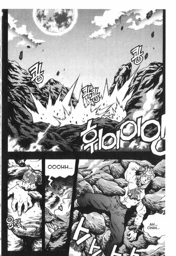 Rebirth Vol. 9 Ch. 35 Life of Death