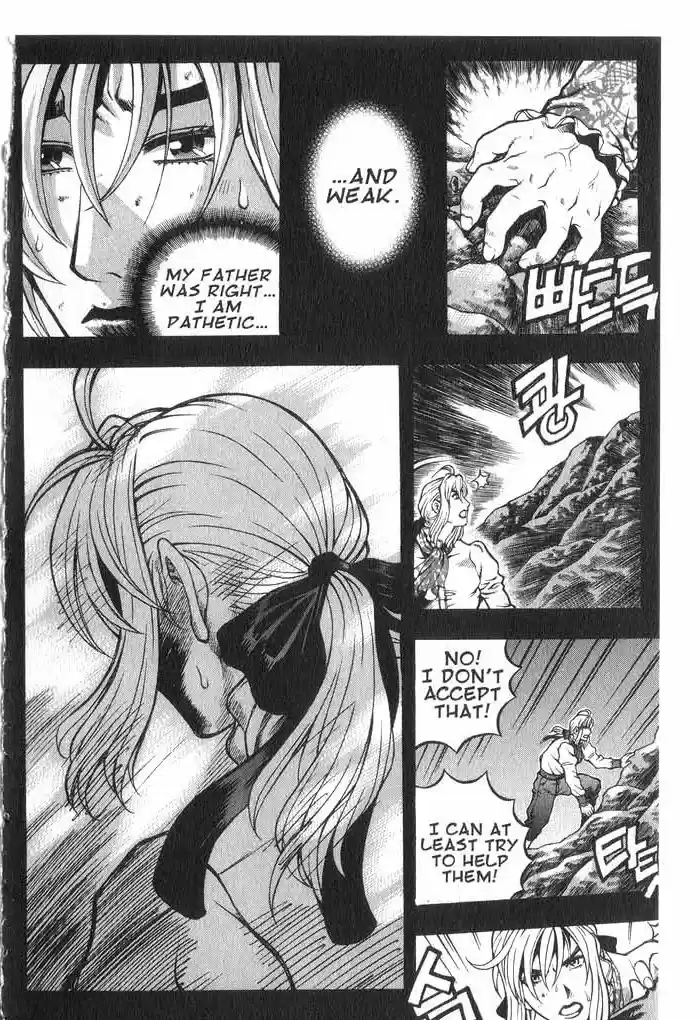 Rebirth Vol. 9 Ch. 35 Life of Death