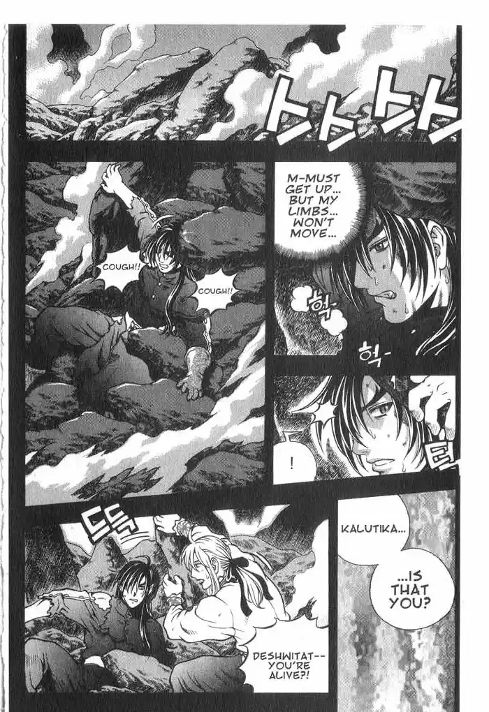 Rebirth Vol. 9 Ch. 35 Life of Death