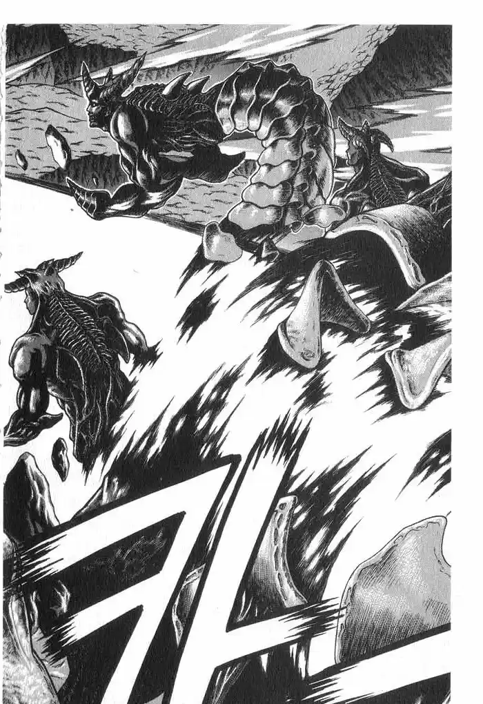 Rebirth Vol. 9 Ch. 35 Life of Death