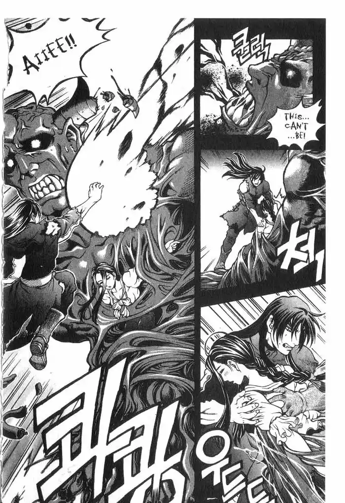 Rebirth Vol. 9 Ch. 35 Life of Death