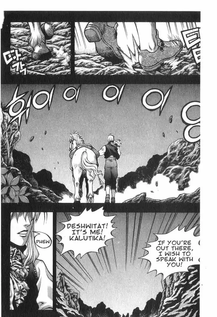 Rebirth Vol. 9 Ch. 36 Dark Cinaerella