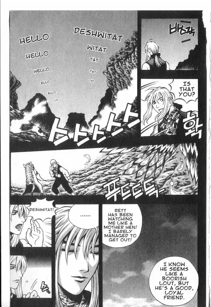 Rebirth Vol. 9 Ch. 36 Dark Cinaerella