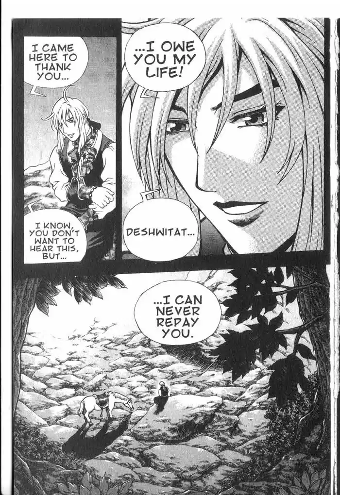 Rebirth Vol. 9 Ch. 36 Dark Cinaerella