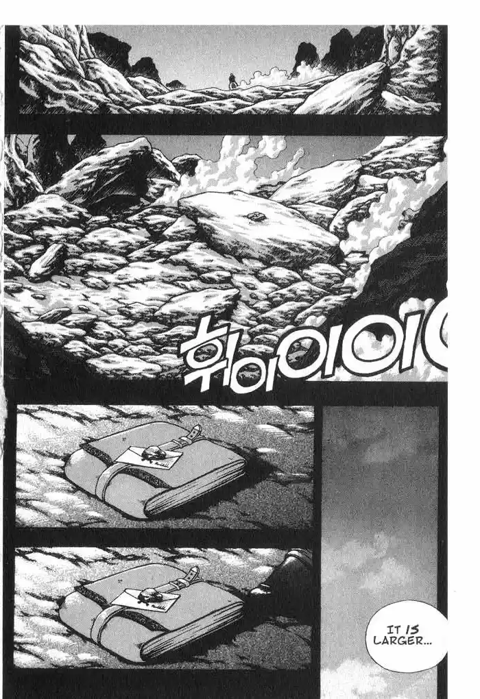 Rebirth Vol. 9 Ch. 36 Dark Cinaerella