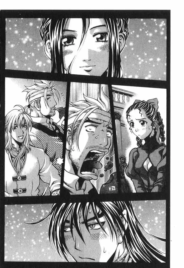 Rebirth Vol. 9 Ch. 36 Dark Cinaerella