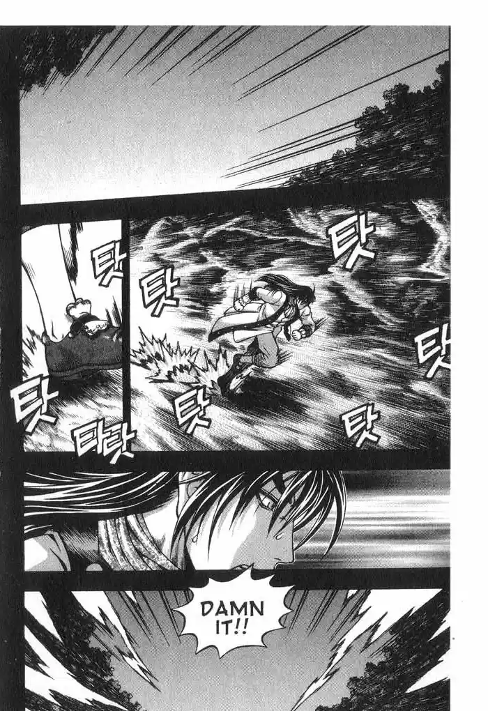 Rebirth Vol. 9 Ch. 36 Dark Cinaerella