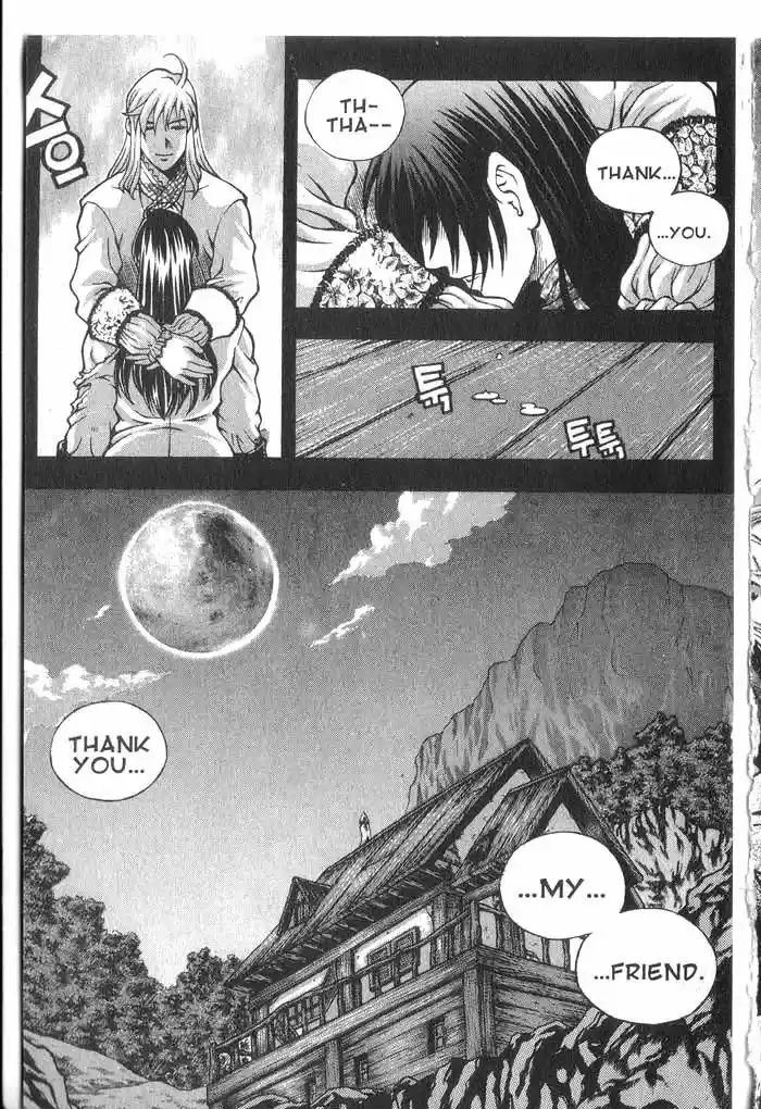 Rebirth Vol. 9 Ch. 37.1 Verkadh