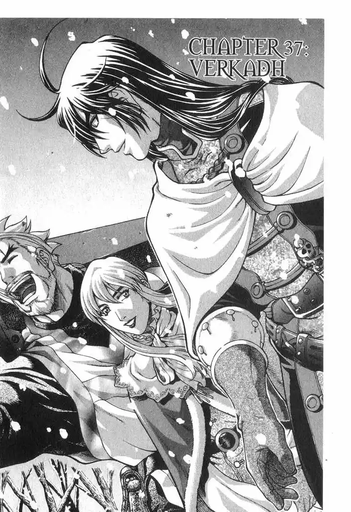 Rebirth Vol. 9 Ch. 37.1 Verkadh