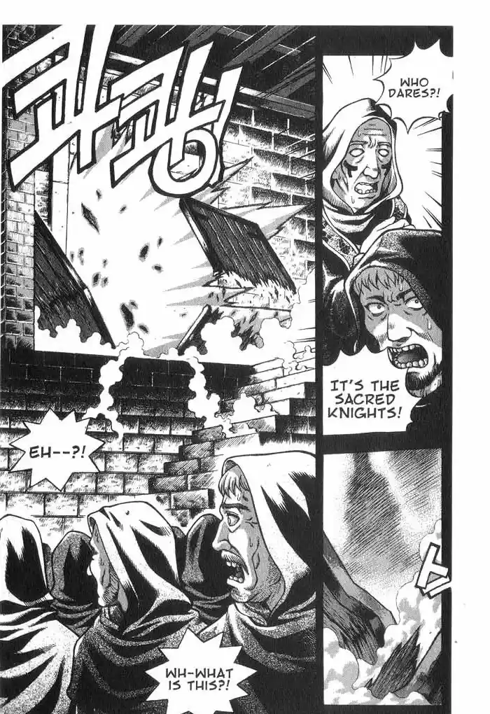 Rebirth Vol. 9 Ch. 37.1 Verkadh