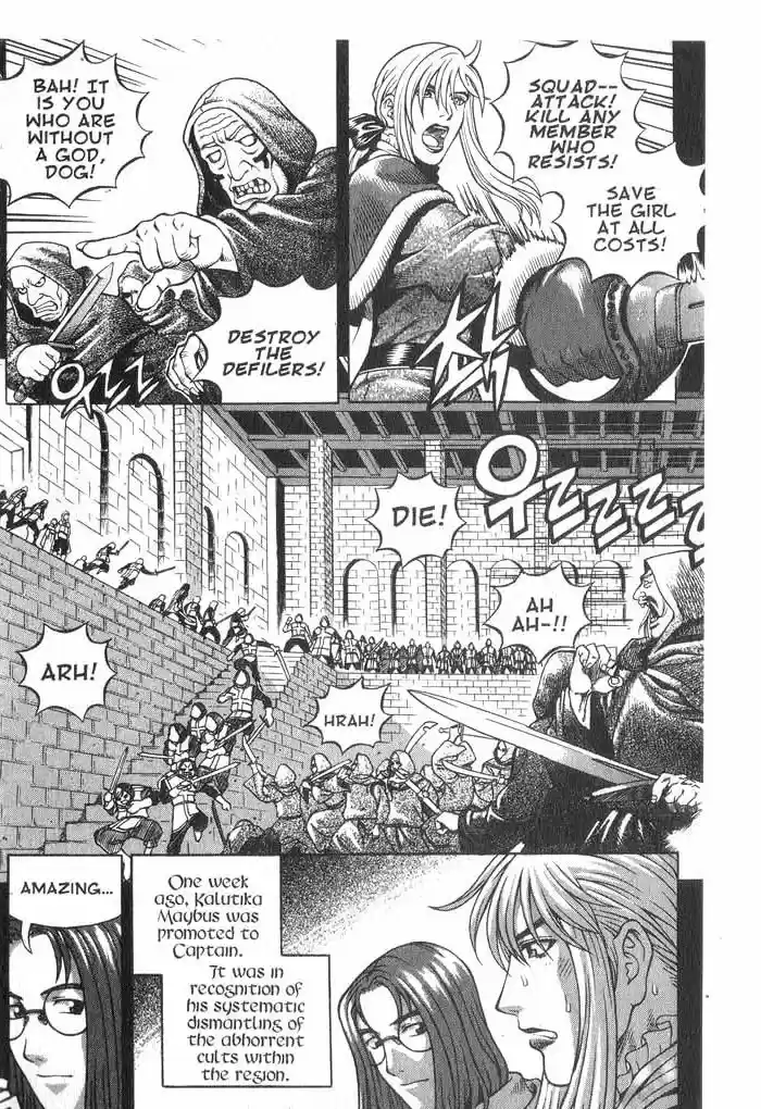 Rebirth Vol. 9 Ch. 37.1 Verkadh