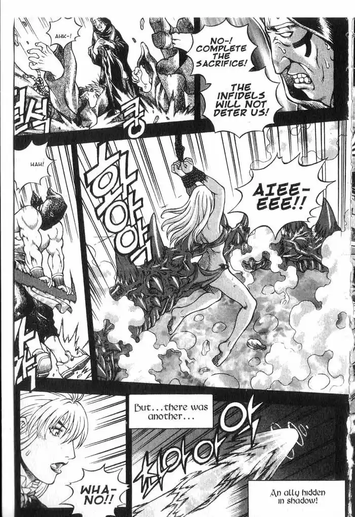 Rebirth Vol. 9 Ch. 37.1 Verkadh