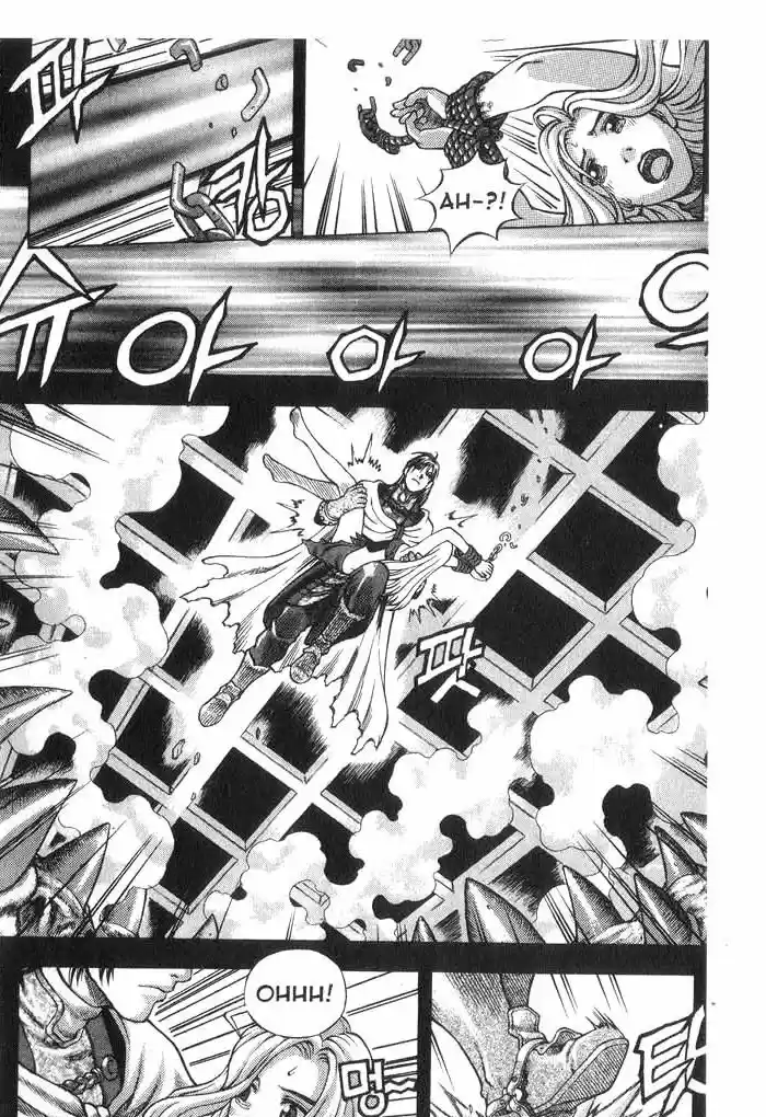 Rebirth Vol. 9 Ch. 37.1 Verkadh