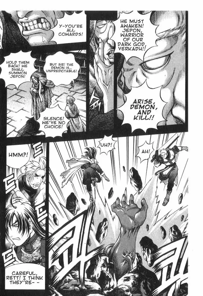 Rebirth Vol. 9 Ch. 37.1 Verkadh