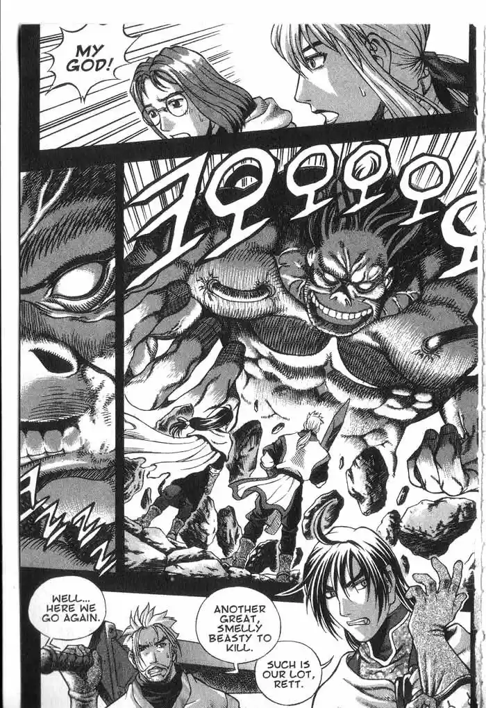 Rebirth Vol. 9 Ch. 37.1 Verkadh