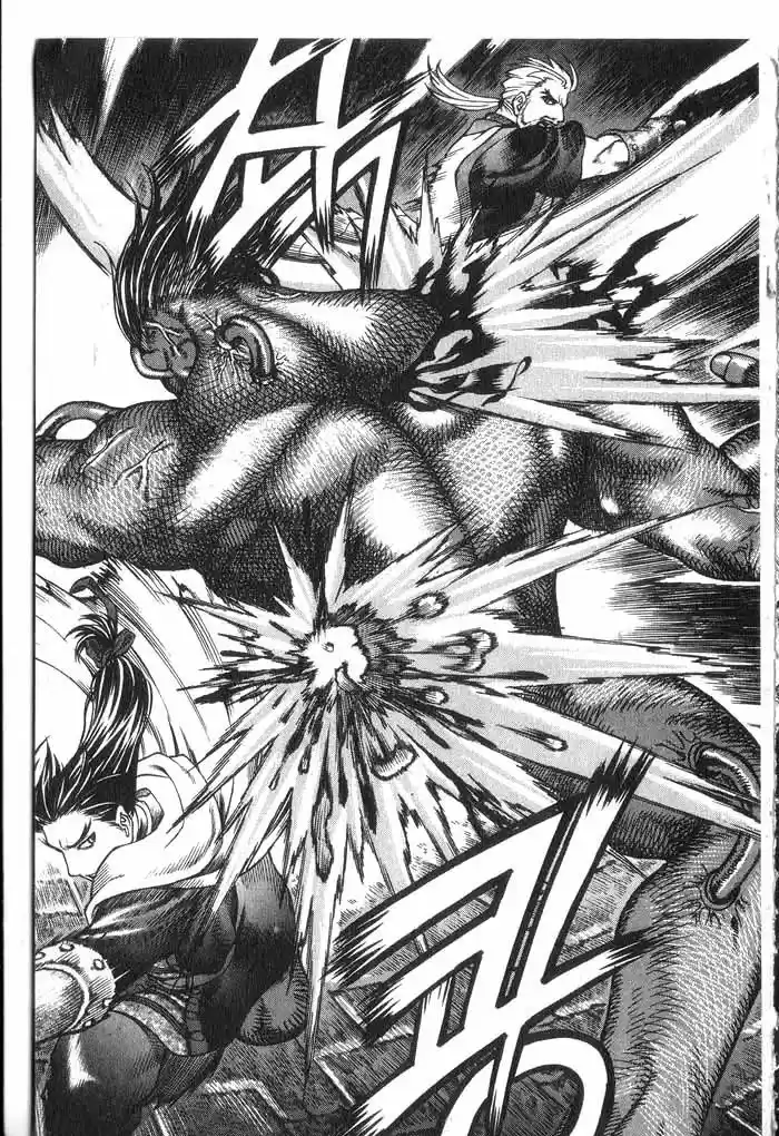 Rebirth Vol. 9 Ch. 37.1 Verkadh