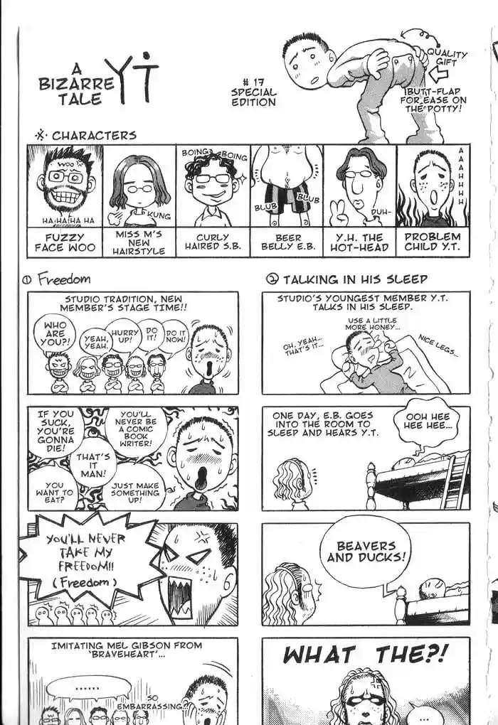 Rebirth Vol. 9 Ch. 37.1 Verkadh