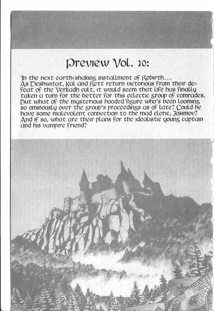 Rebirth Vol. 9 Ch. 37.1 Verkadh