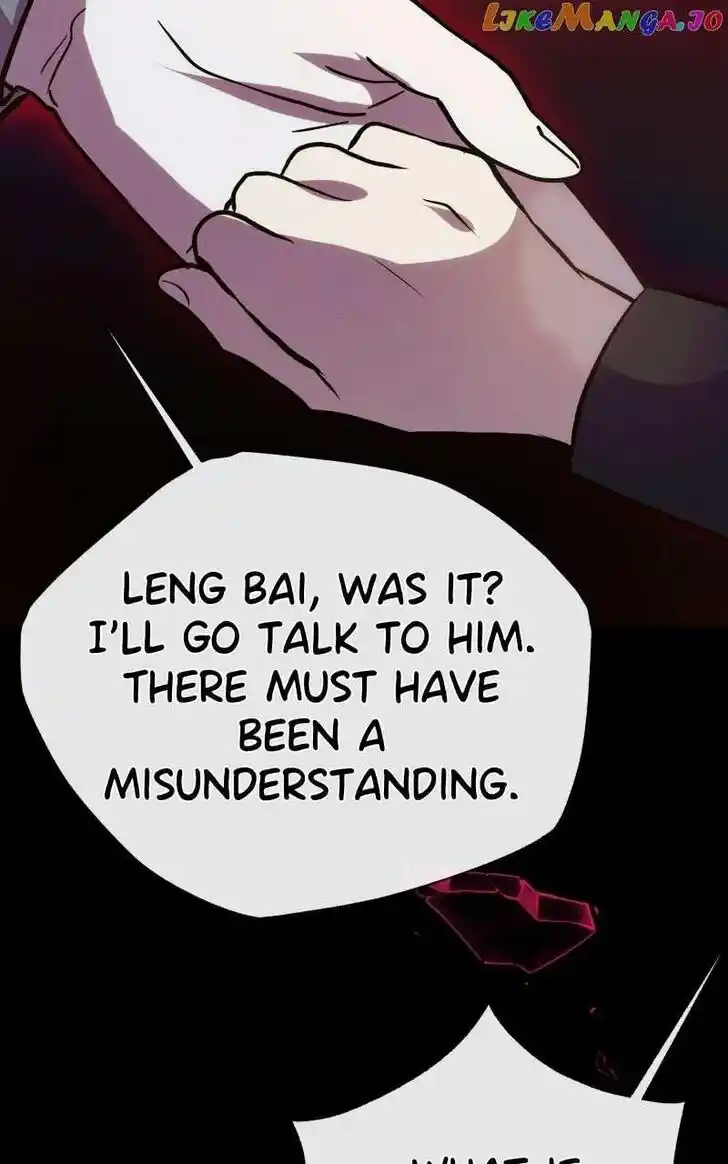 Rebirth Vol.25 Ch.205