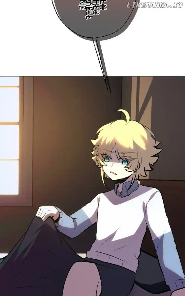 Rebirth Vol.25 Ch.241