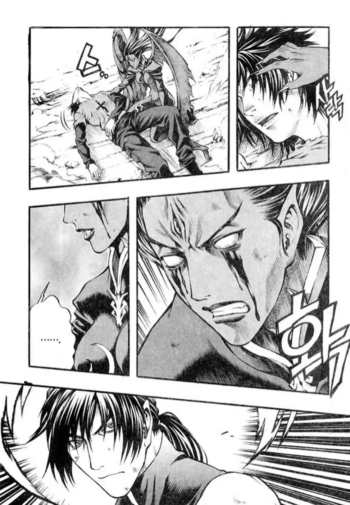 Rebirth vol.25 ch.99