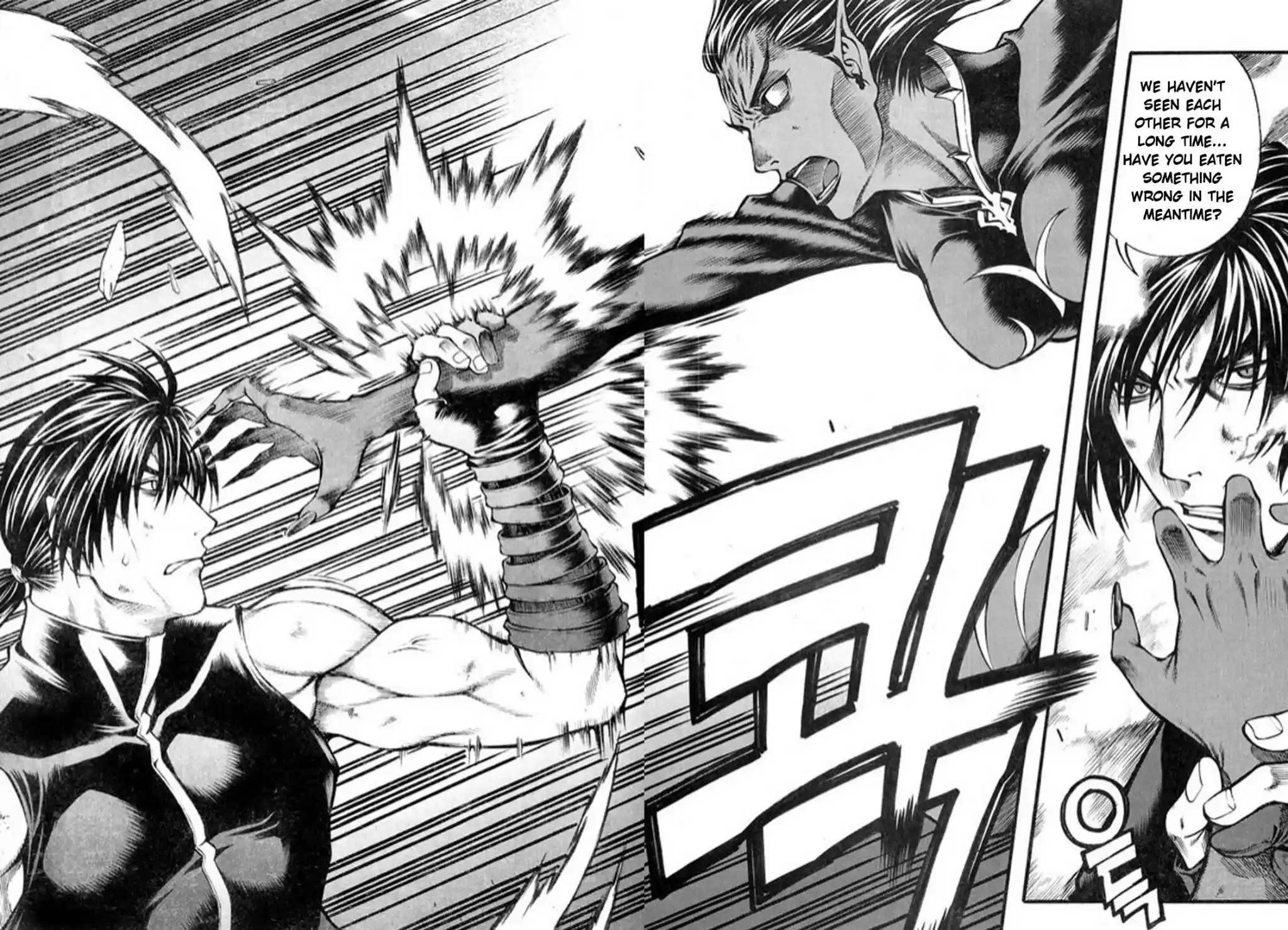 Rebirth vol.25 ch.99