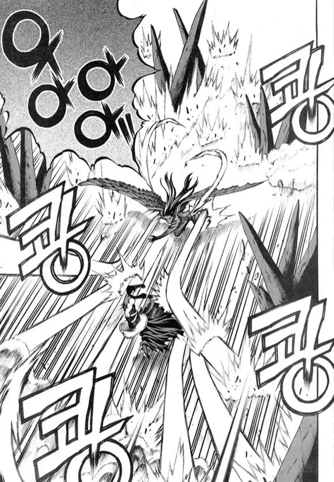 Rebirth vol.25 ch.99