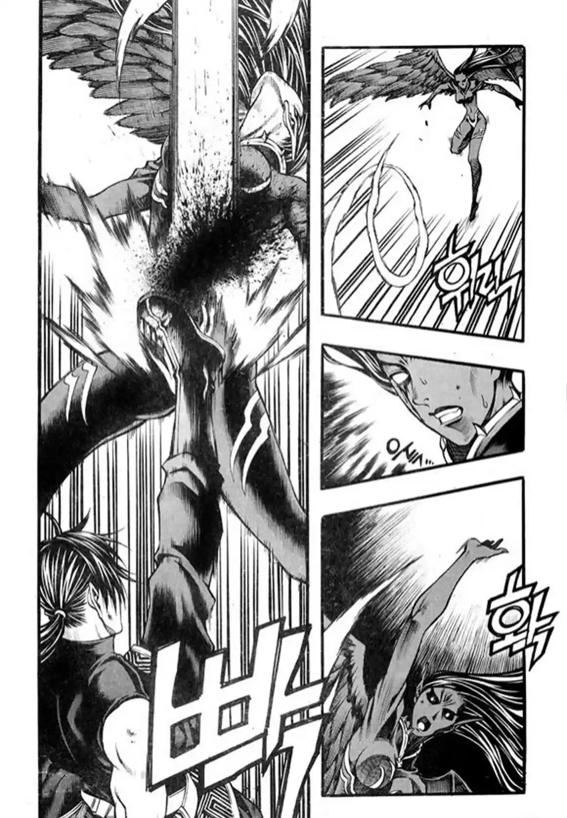 Rebirth vol.25 ch.99