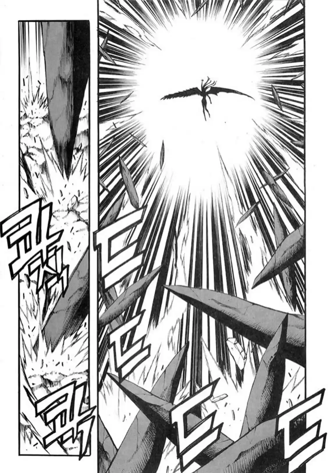 Rebirth vol.25 ch.99