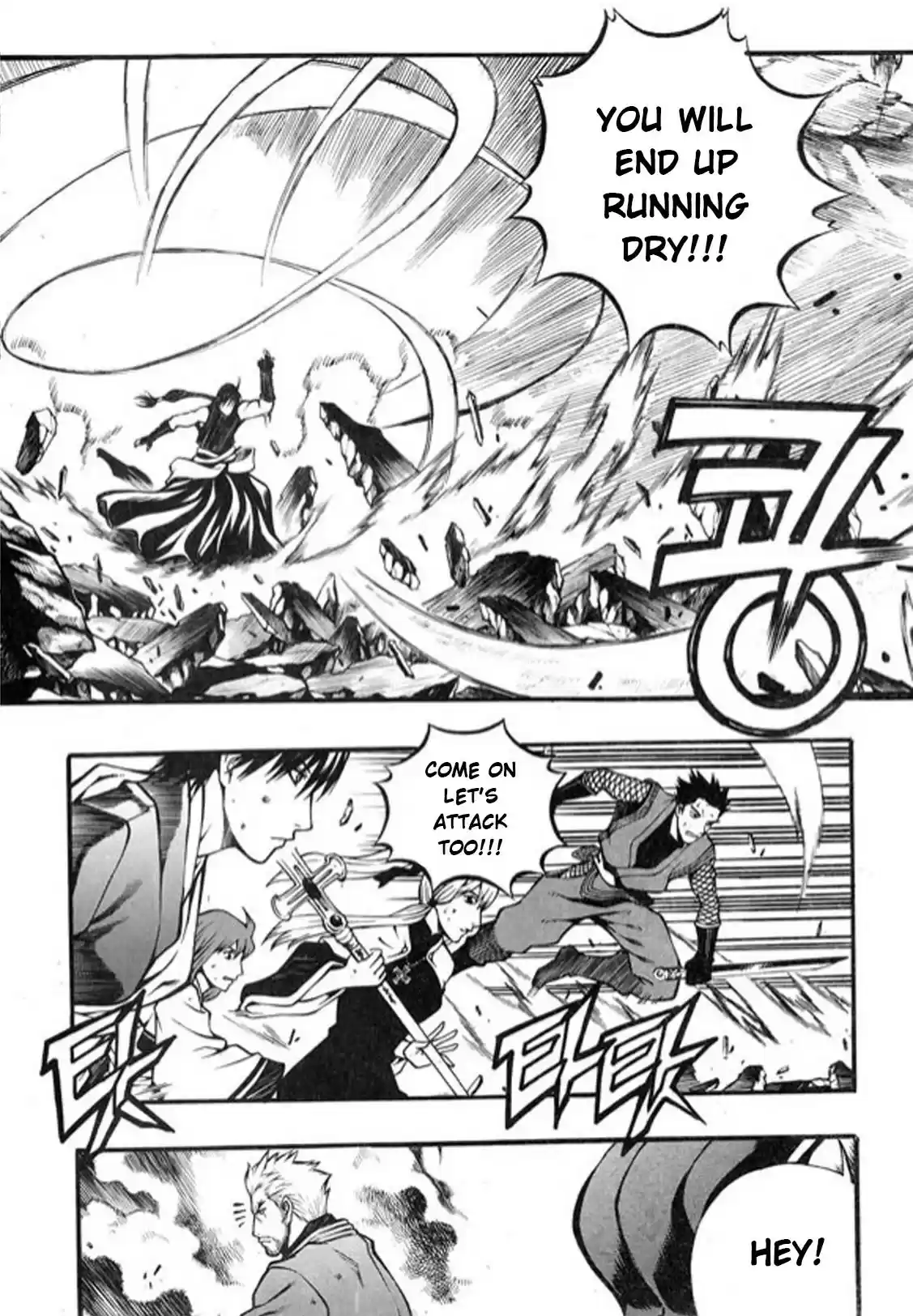 Rebirth vol.25 ch.99