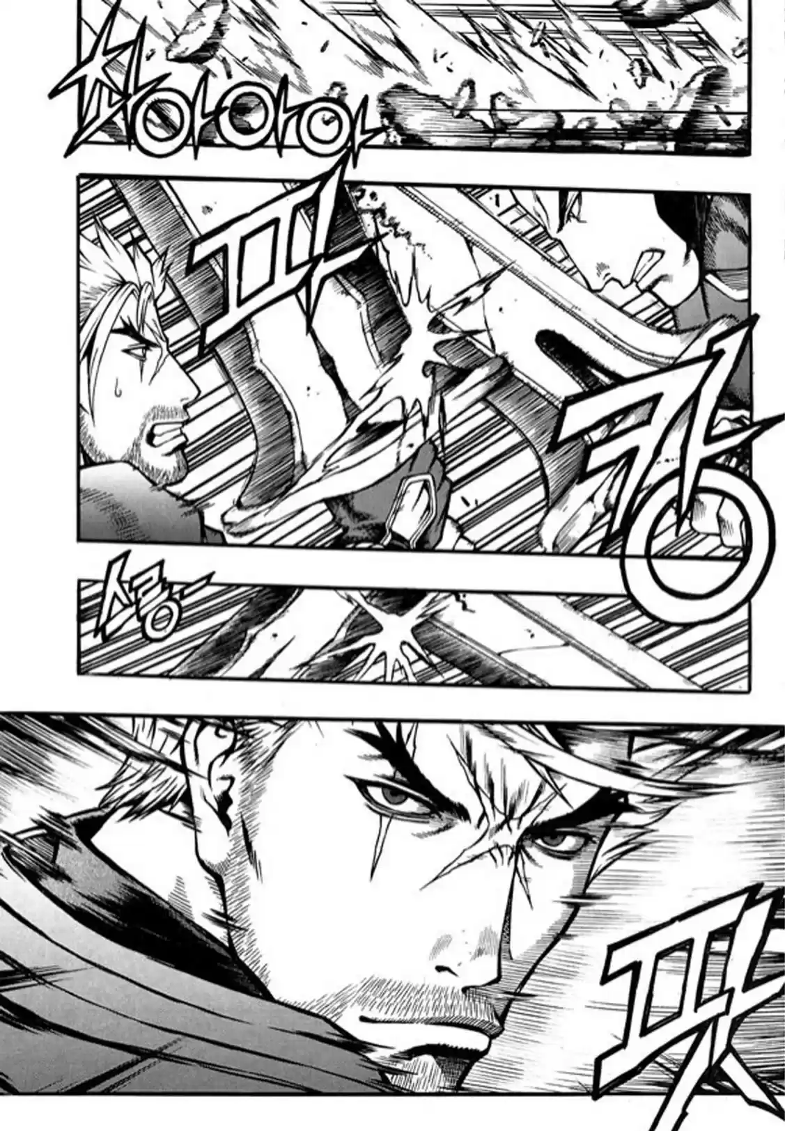 Rebirth vol.25 ch.99