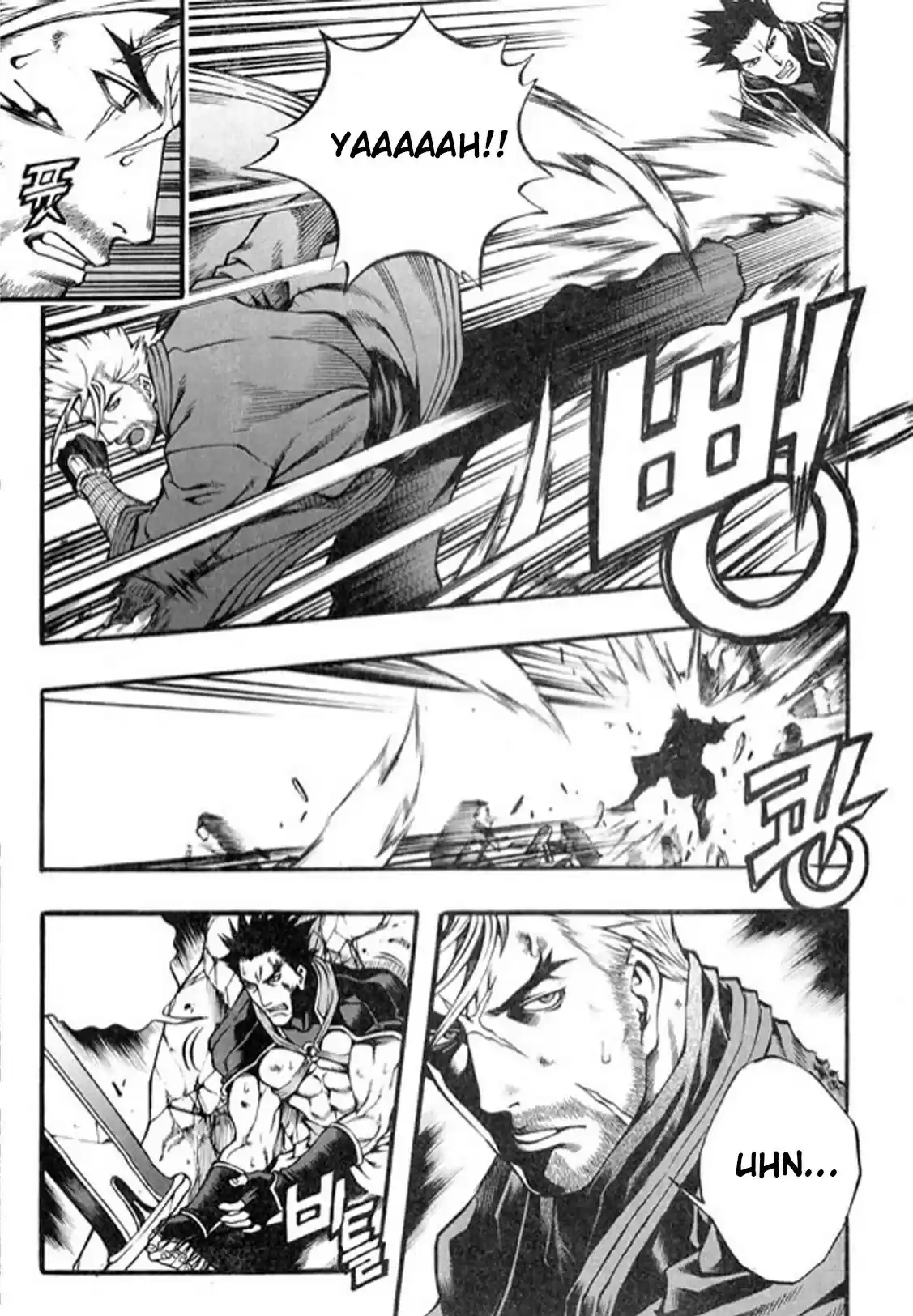 Rebirth vol.25 ch.99