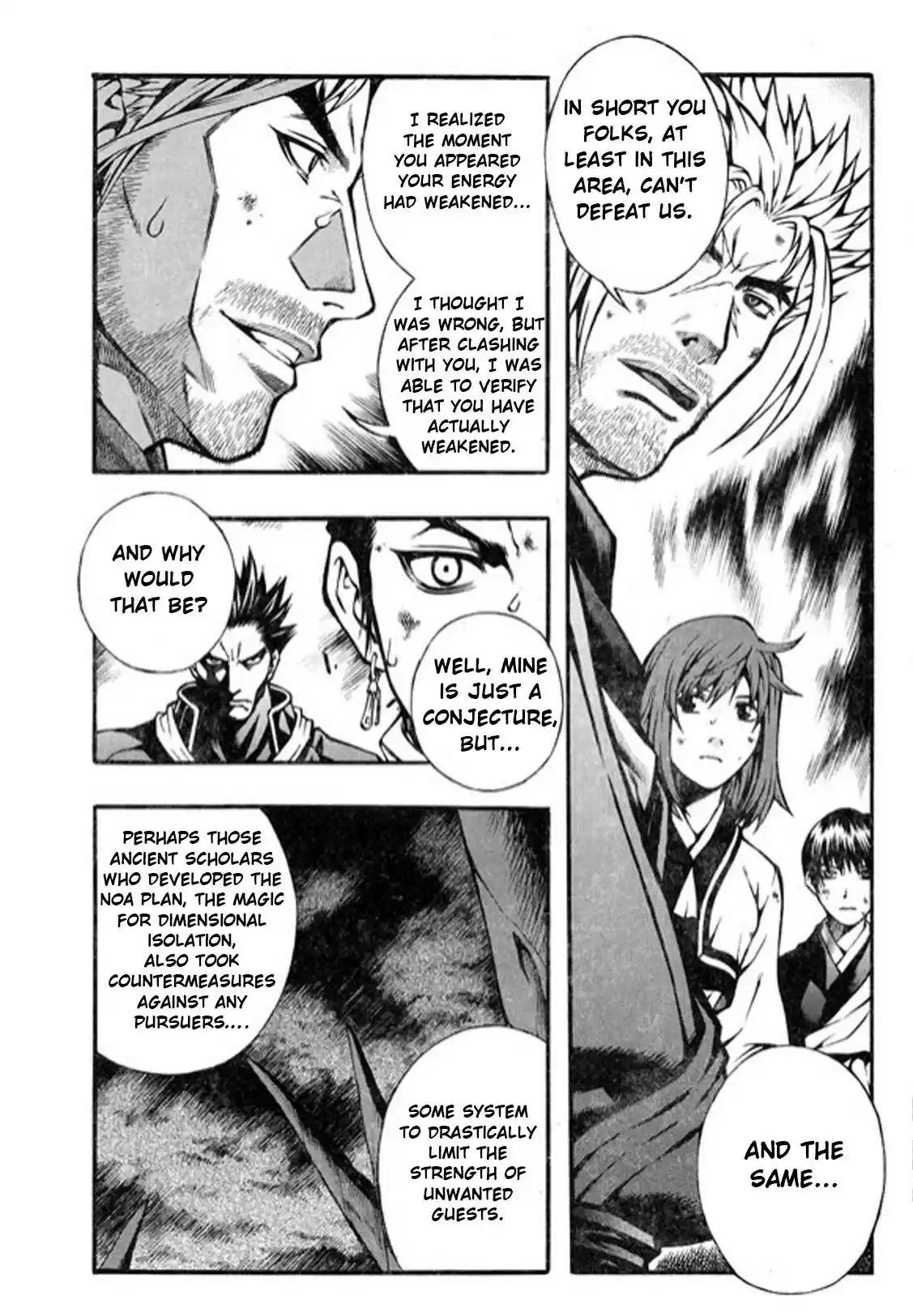 Rebirth vol.25 ch.99