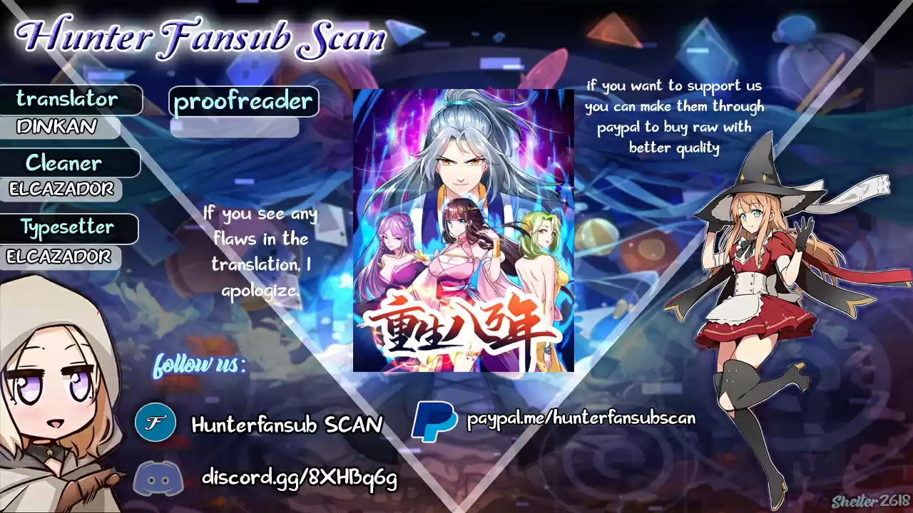 Reborn 80,000 years Ch. 1