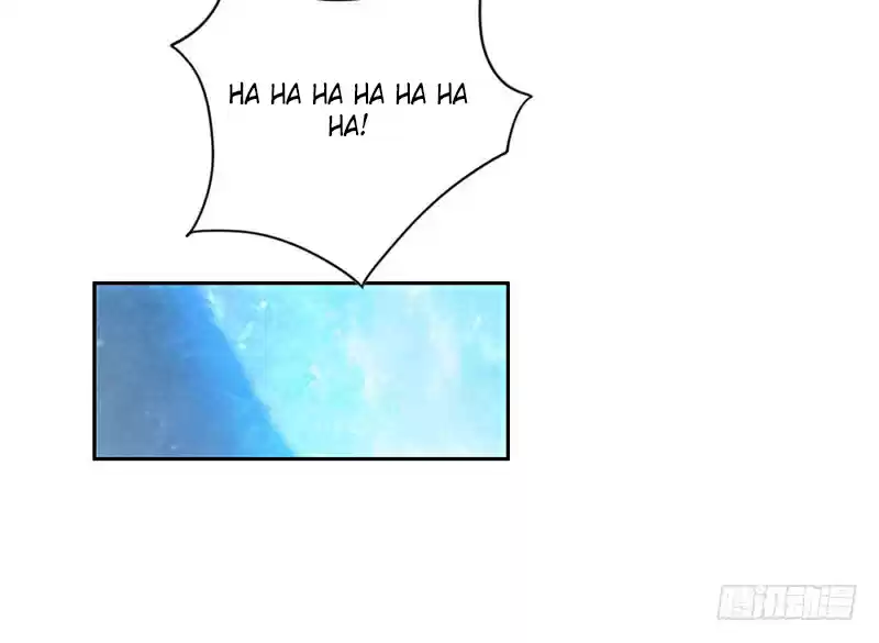 Reborn 80,000 years Ch. 1