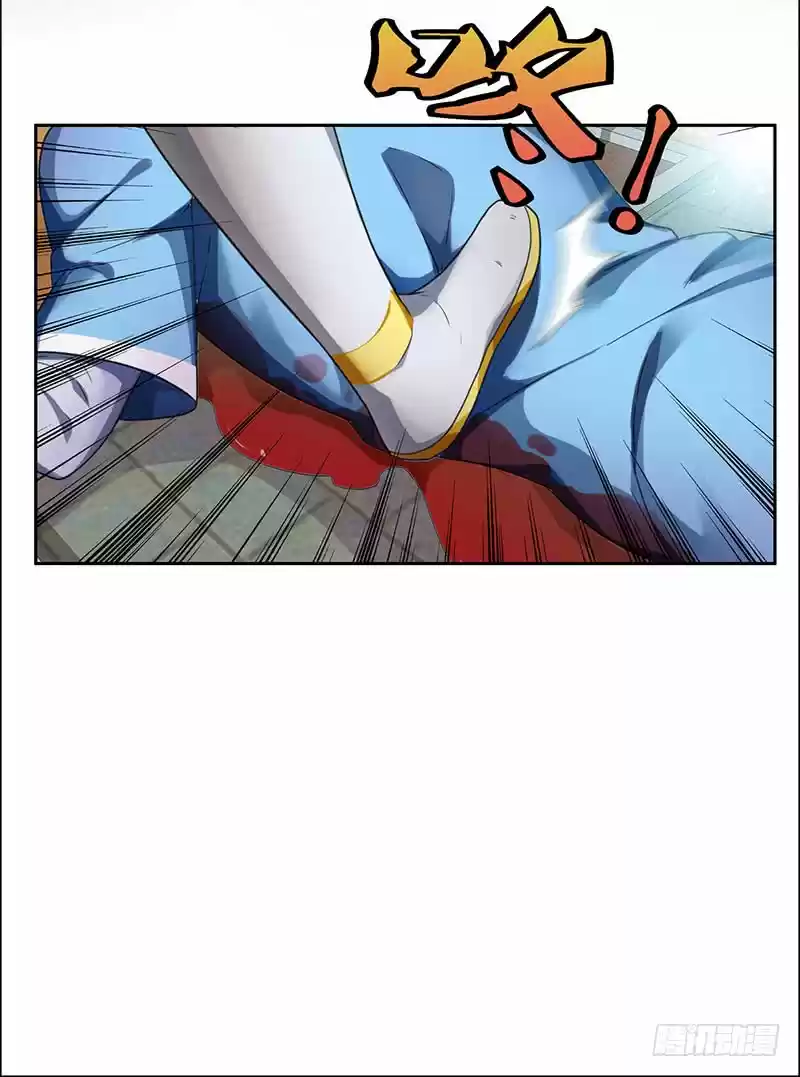 Reborn 80,000 years Ch. 1