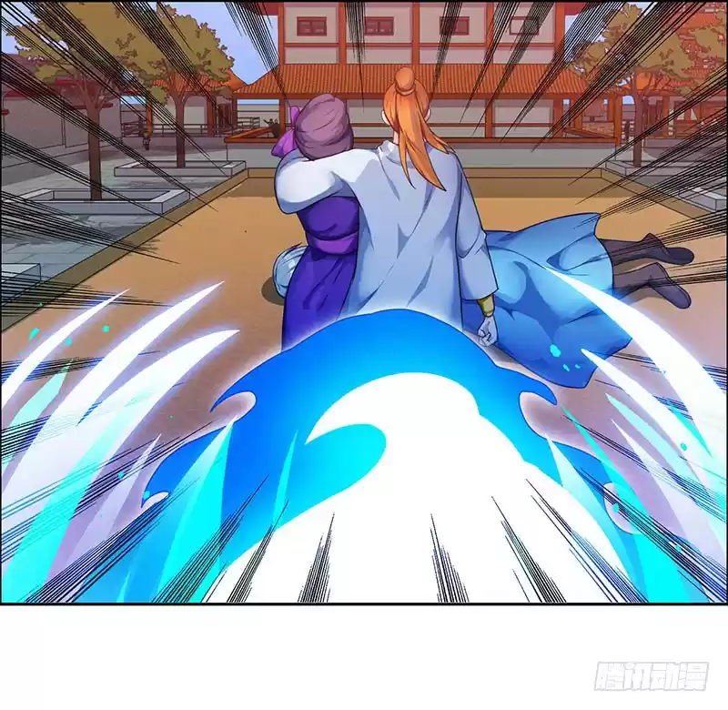 Reborn 80,000 years Ch. 1