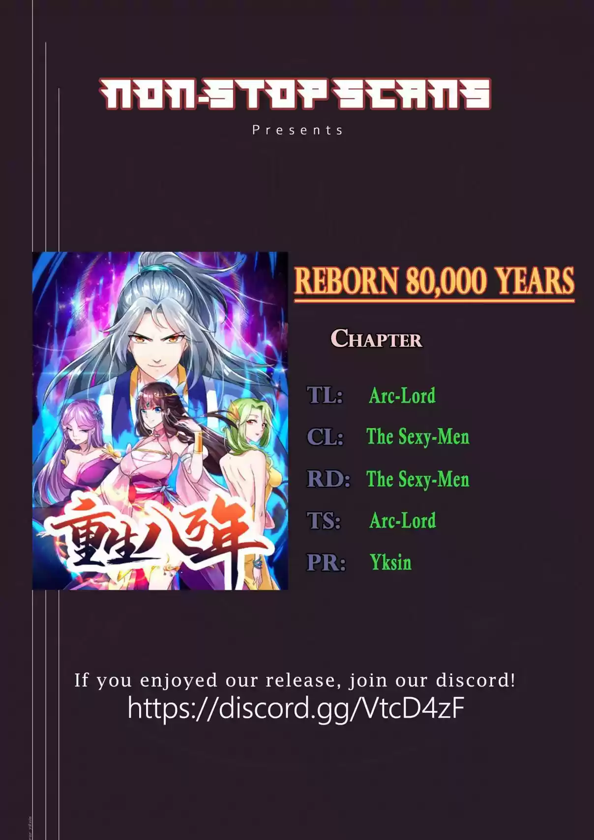 Reborn 80,000 years Ch. 18