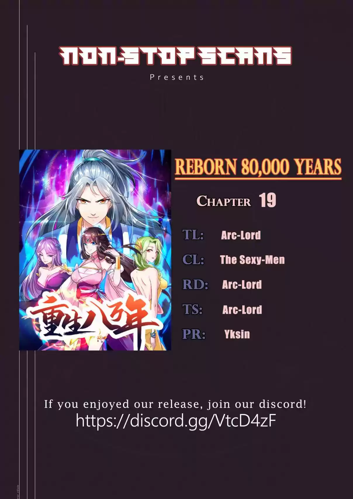 Reborn 80,000 years Ch. 19