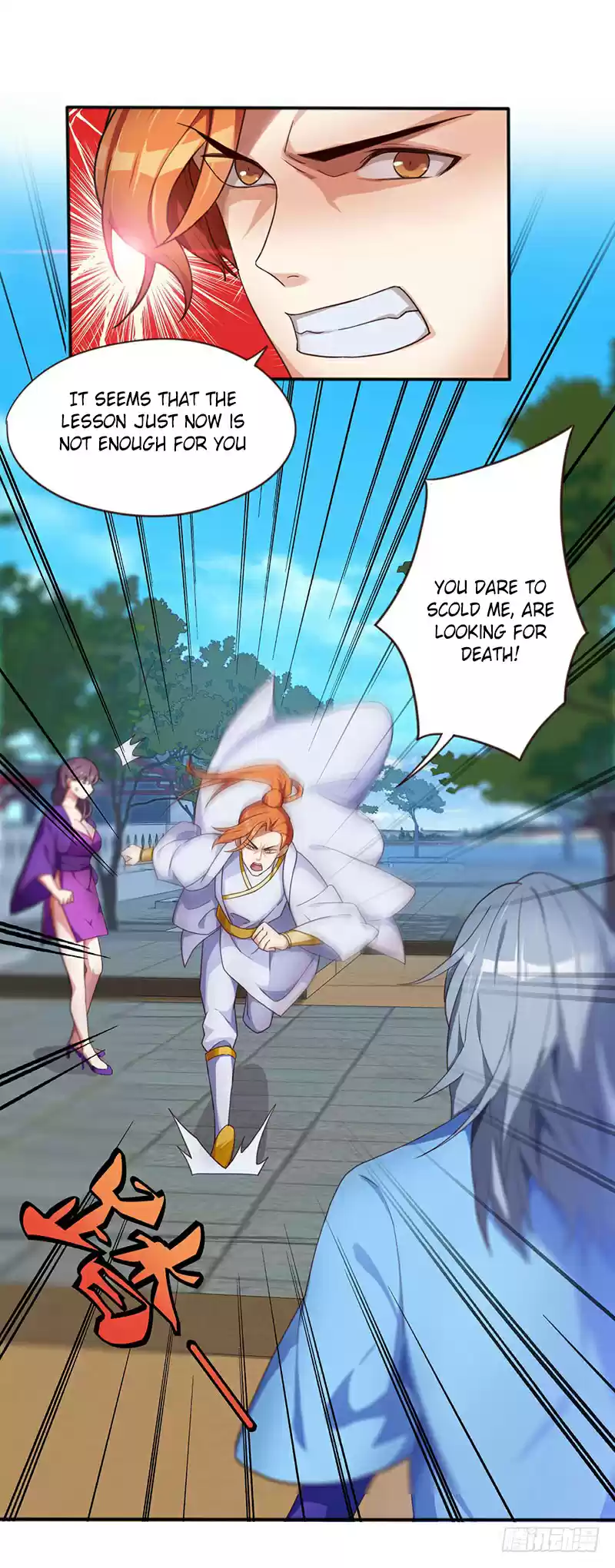 Reborn 80,000 years Ch. 2