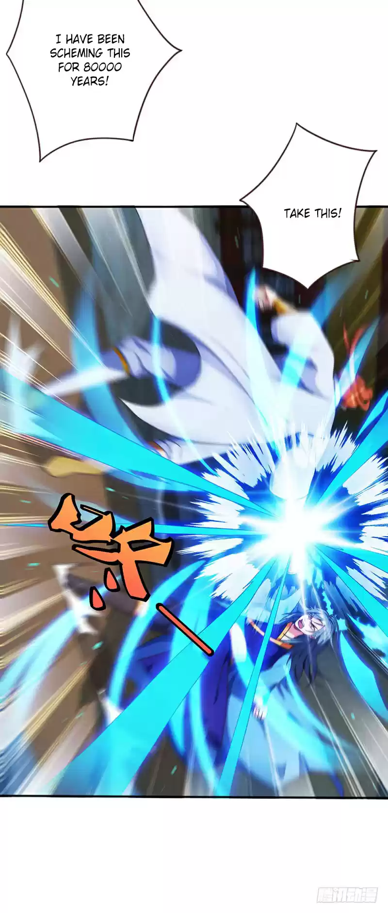 Reborn 80,000 years Ch. 2