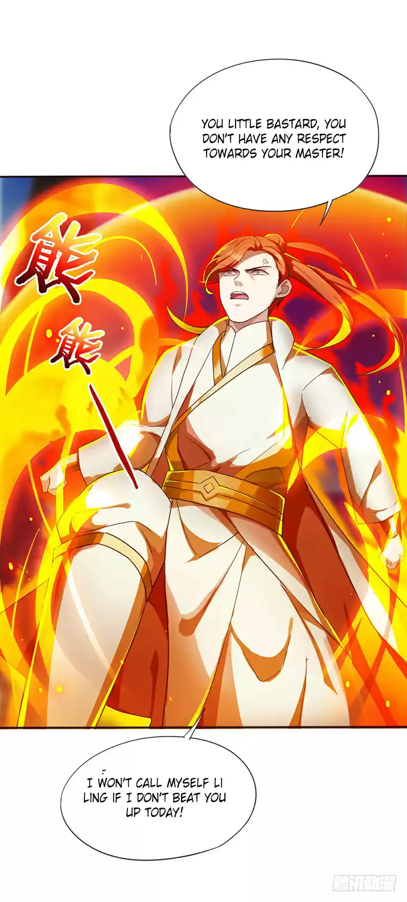 Reborn 80,000 years Ch. 2