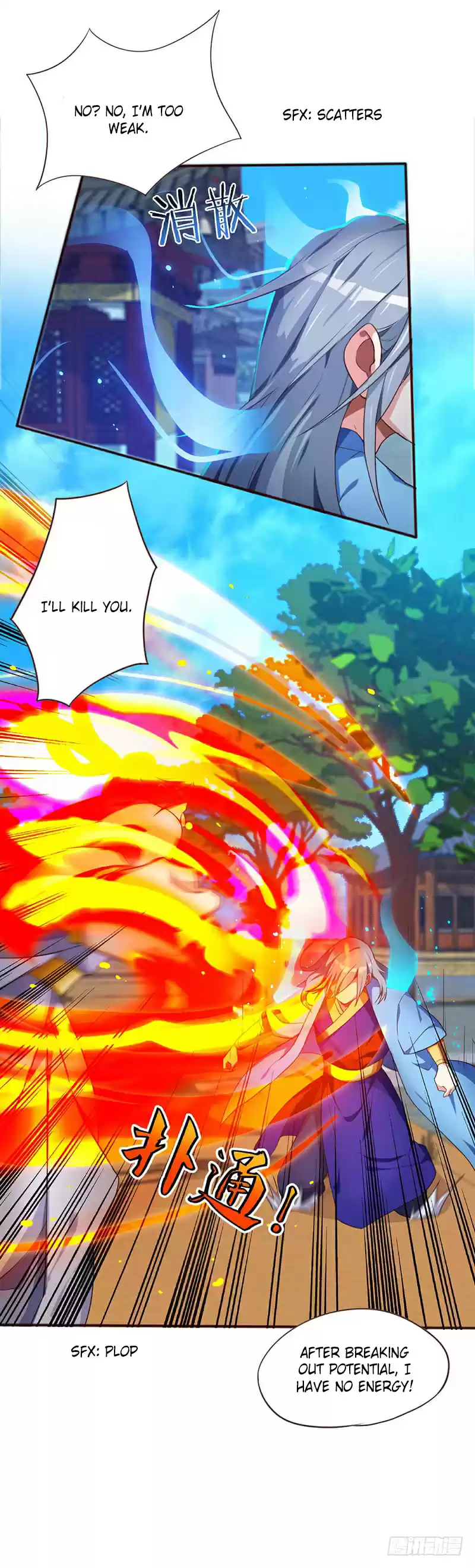 Reborn 80,000 years Ch. 2