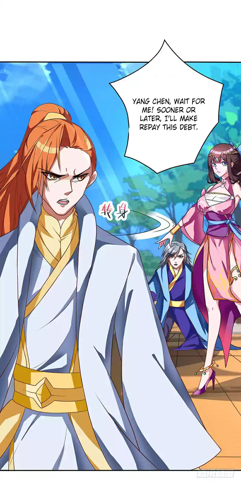 Reborn 80,000 years Ch. 2