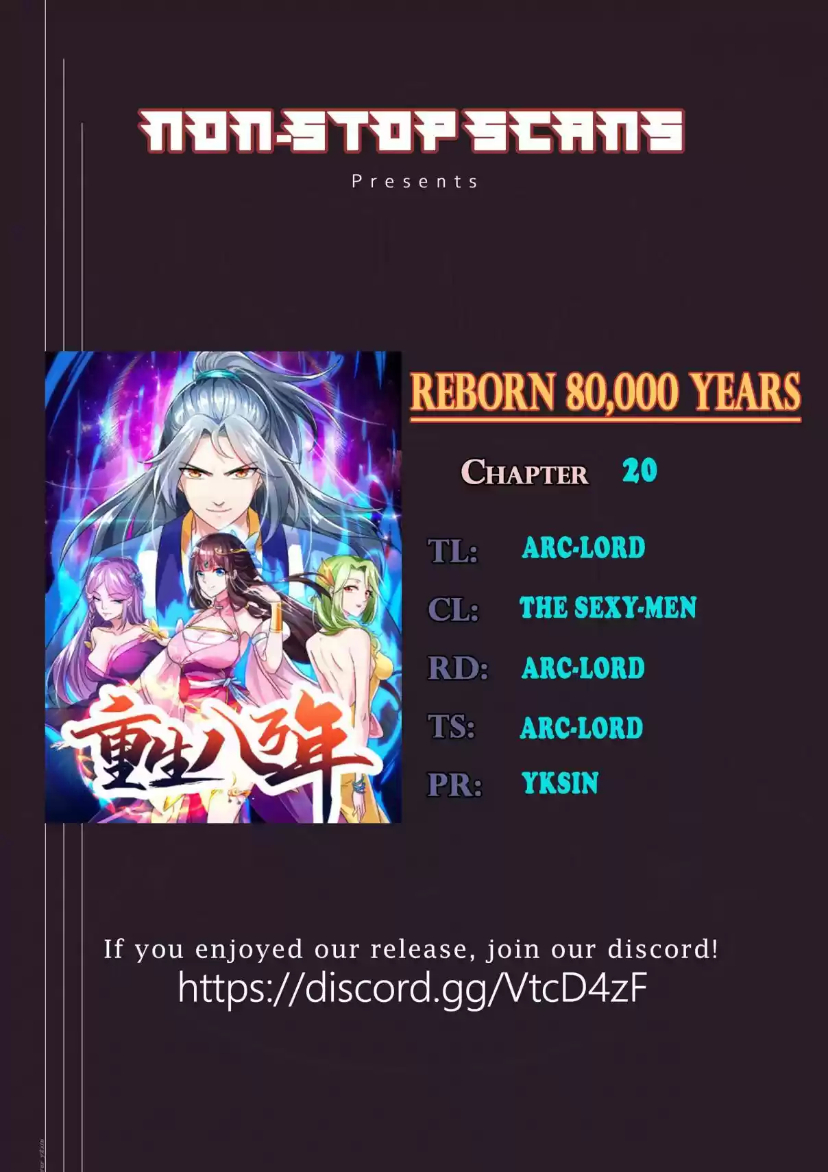 Reborn 80,000 years Ch. 20