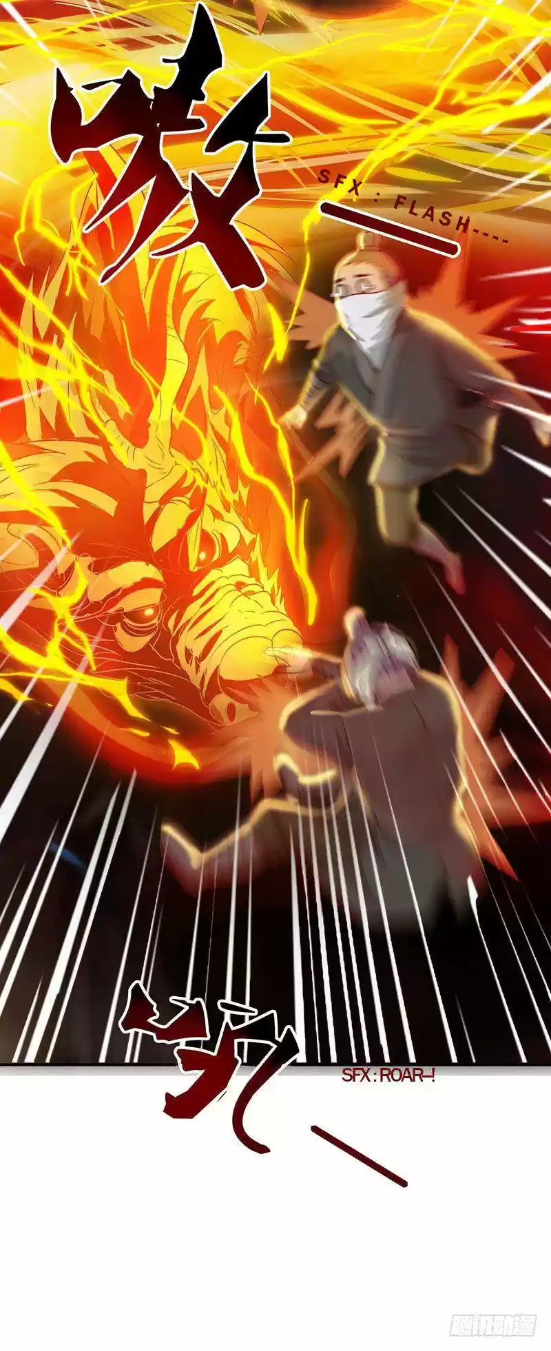 Reborn 80,000 years Ch. 22